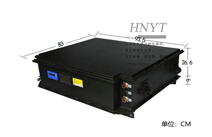 電機(jī)車鋰電池在運(yùn)輸當(dāng)中應(yīng)當(dāng)注意什么？