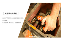 礦用鋰電池電機車電機有哪些常見故障及原因？