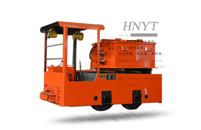 CTY2.5-6、7、9GB型湘潭蓄電池電機(jī)車