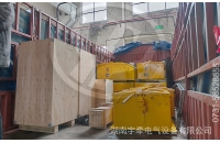 定制型礦用蓄電池電機(jī)車發(fā)往國(guó)外礦山