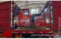 廣西湘潭礦用電機(jī)車如何減少啟動(dòng)電流？