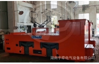 廣西客戶定制的變頻調(diào)速14噸湘潭架線式電機(jī)車發(fā)貨