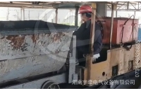 廣西2.5噸蓄電池防爆電機(jī)車礦山工作視頻