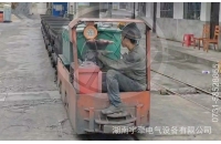 內(nèi)蒙古2.5噸湘潭防爆電機(jī)車礦山運(yùn)行視頻