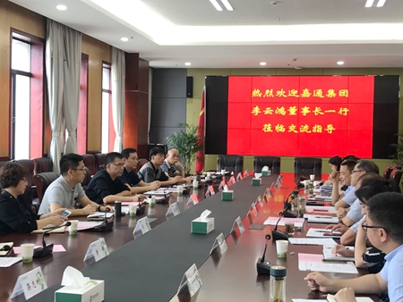 QQ圖片20190531144005_副本.jpg
